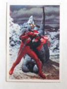 ウルトラセブン⭐︎ブロマイド　ガイロス　丸勝 ウルトラセブン⭐︎ブロマイド ガイロス 丸勝 ウルトラセブン