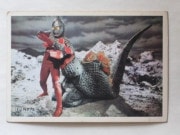 5円引きブロマイド,山勝ウルトラシリーズ(ウルトラQ、ウルトラマン