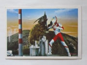 5円引きブロマイド,山勝ウルトラシリーズ(ウルトラQ、ウルトラマン