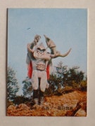 201 쥫ӡ̥饤 No.201 KR7  