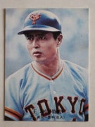 カルビープロ野球カード,76年,700号特集 | キンキーズ