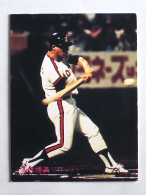 85436 カルビープロ野球カード 1985年 No.436 ロッテ 落合博満 並上品