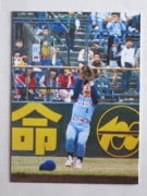 80027 ӡץ奫 1980ǯ No.27 䥯 㾾 Ƚ A 