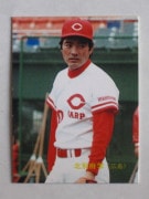 89150 ����ӡ��ץ���奫���� 1989ǯ No.150 ���� �����ܳ� ������