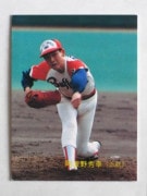 1989 カルビー カード 20枚 美品 ロット 良品 カルビー80年 王貞治（巨人）No.240 プロ野球カード 1980-1989年
