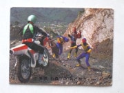 305 쥫ӡ̥饤 No.305 TR13  ²