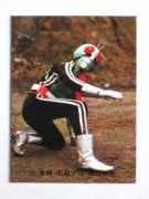 308 쥫ӡ̥饤 No.308 KR13  