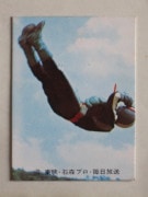 046 �쥫��ӡ����̥饤���������� No.46 �����å����¾���