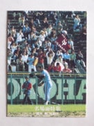 7771 ����ӡ��ץ���奫���� 1977ǯ No.71 ��� ĥ�ܷ� ̾���� ����