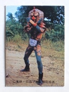 033 쥫ӡ̥饤 No.33 ī¾