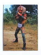 033 쥫ӡ̥饤 No.33 ī¾ʡī