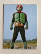 035 쥫ӡ̥饤 No.35 S  ¡¾