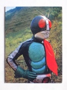 カルビー製菓　旧仮面ライダーカード　NO.1・58 カルビー製菓 【旧仮面ライダーカード】 KR21版 いきかえった