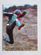 100 �쥫��ӡ����̥饤���������� No.100 �����å����²���