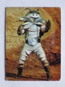 旧カルビー仮面ライダーカード,No.106～199,No.106～119