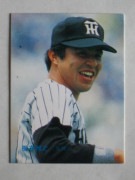 85381 ����ӡ��ץ���奫���� 1985ǯ No.381 ��� ���۲�Ƿ �¾��������