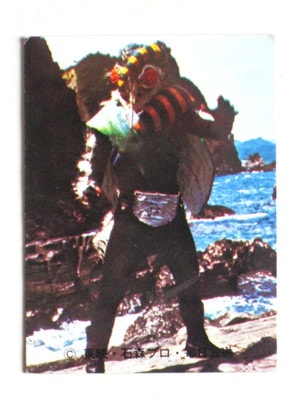 旧カルビー 仮面ライダーカード No.391 KR20 ☆旧仮面ライダー