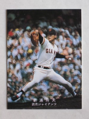 1978年版】カルビー プロ野球カード 三村選手 - メルカリ