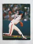 83572 ����ӡ��ץ���奫���� 1983ǯ No.572 �䥯��� ������ �¾���