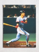 83591 ����ӡ��ץ���奫���� 1983ǯ No.591 ��� ���ܸ��� �²���