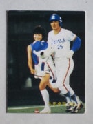 83592 ����ӡ��ץ���奫���� 1983ǯ No.592 ���� ������� �¾���