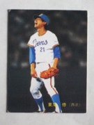 83596 ����ӡ��ץ���奫���� 1983ǯ No.596 ���� ������ �¾���