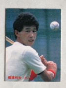 85001 ����ӡ��ץ���奫���� 1985ǯ No.1 ��� �������� ����