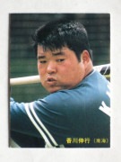 85003 ����ӡ��ץ���奫���� 1985ǯ No.3 � ����� �¾���