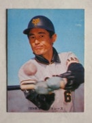 74019 ����ӡ��ץ���奫���� 1974ǯ No.19 ��� �ڰ����� �²���