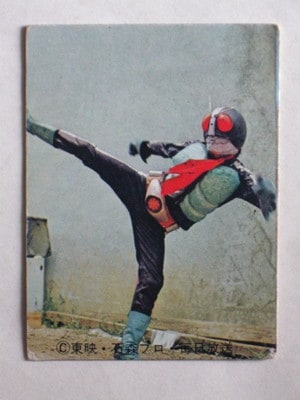 042 旧カルビー仮面ライダーカード No.42 明朝 並下品 | 旧