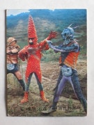 059 쥫ӡ̥饤 No.59 å²