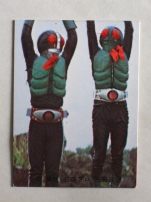 071 旧カルビー仮面ライダーカード No.71 ゴシック 並～並上品 | 旧