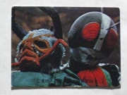 079 �쥫��ӡ����̥饤���������� No.79 ��ī���²���