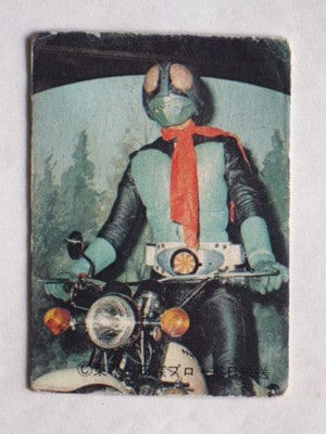 048 旧カルビー仮面ライダーカード No.48 明朝 カミワルタイプ