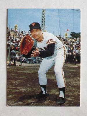 カルビープロ野球カード73年 No.7 旗版 王貞治 揺るがし