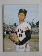 カルビー　プロ野球カード・1974年度版　堀内恒夫　投手・吉田孝司　捕手 カルビー プロ野球カード・1974年度版 堀内恒夫 投手・吉田孝司 捕手