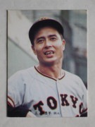 73137 ����ӡ��ץ���奫���� 1973ǯ No.137 ��� ���缣 �¾���