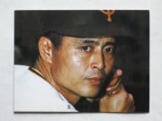 73141 ����ӡ��ץ���奫���� 1973ǯ No.141 ��� ���缣 ����