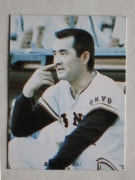 73147 ����ӡ��ץ���奫���� 1973ǯ No.147 ��� Ĺ����ͺ �¾���