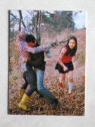 506 �쥫��ӡ����̥饤���������� No.506 KR21  ����