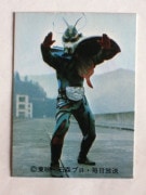 109 �쥫��ӡ����̥饤���������� No.109 ����ī���²���