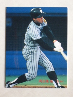 87002 カルビープロ野球カード 1987年 No.2 阪神 岡田彰布 並上品 