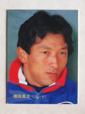 87142 カルビープロ野球カード 1987年 No.142 ロッテ 横田真之 並上
