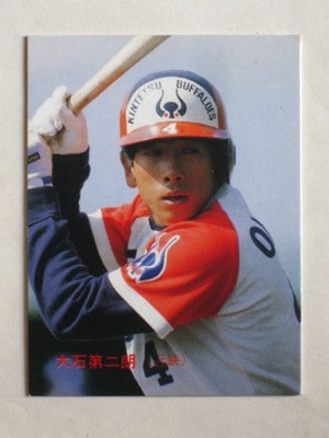 88031 カルビープロ野球カード 1988年 No.31 近鉄 大石大二郎 並