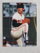 83279 ����ӡ��ץ���奫���� 1983ǯ No.279 ��� �ѻ��� �¾���