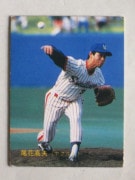 83385 ����ӡ��ץ���奫���� 1983ǯ No.385 �䥯��� ���ֹ��� �²���