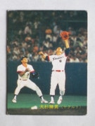 83598 ����ӡ��ץ���奫���� 1983ǯ No.598 �䥯��� ������� �¾���