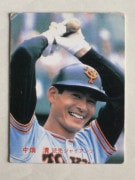 83007 ����ӡ��ץ���奫���� 1983ǯ No.7 ��� ��Ȫ�� ��BASEBALL CARD���쳤���������� �¾���