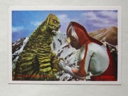 5円引きブロマイド,山勝ウルトラシリーズ(ウルトラQ