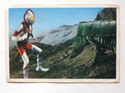 5円引きブロマイド,山勝ウルトラシリーズ(ウルトラQ